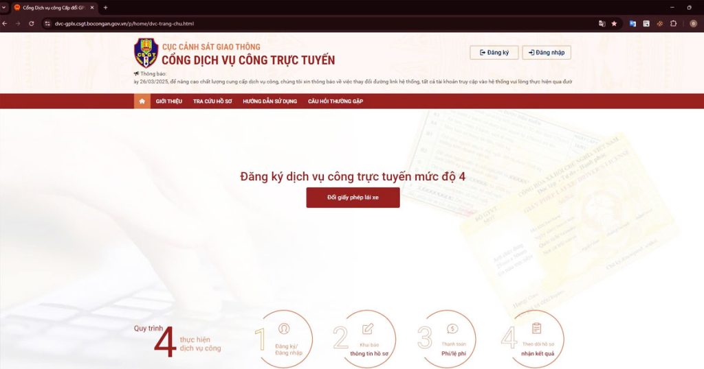 Nhập thông tin hồ sơ cấp đổi giấy phép lái xe
